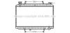 AVA QUALITY COOLING DNA2155 Radiator, engine cooling